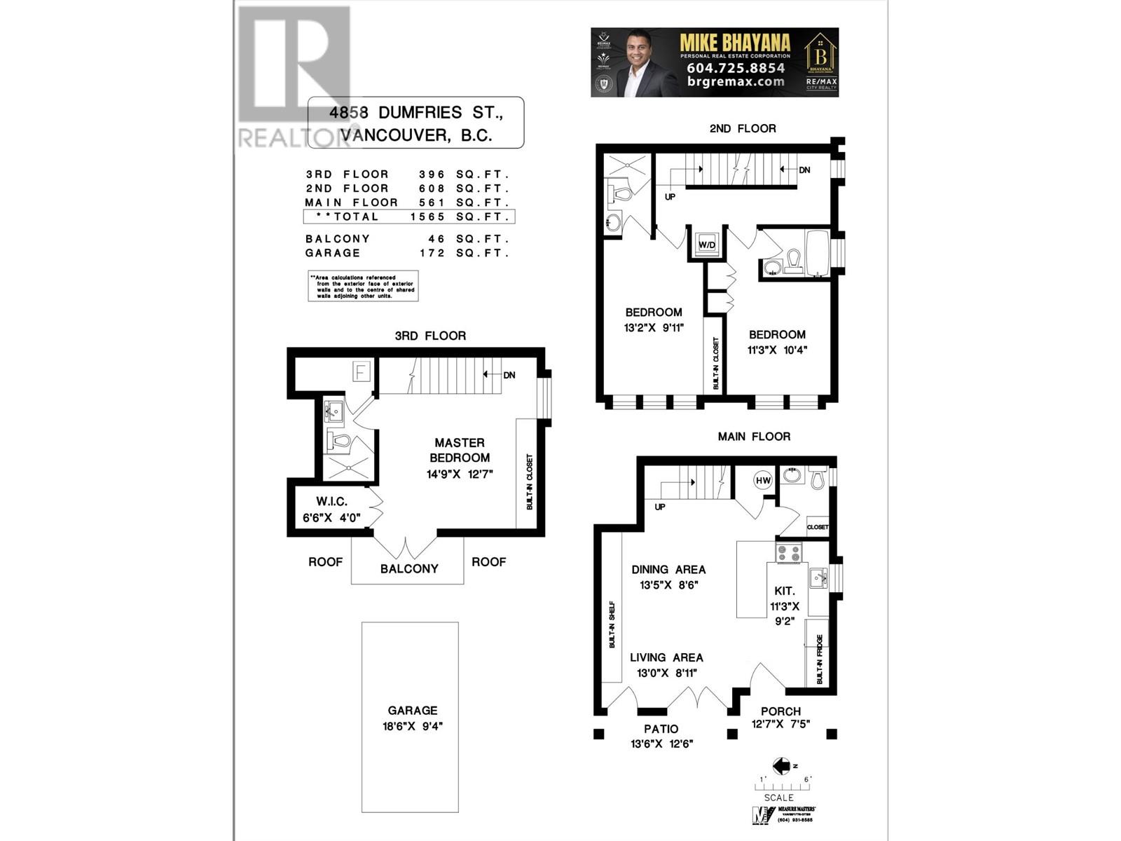 4858 Dumfries Street, Vancouver, British Columbia  V5N 3T9 - Photo 23 - R2987745