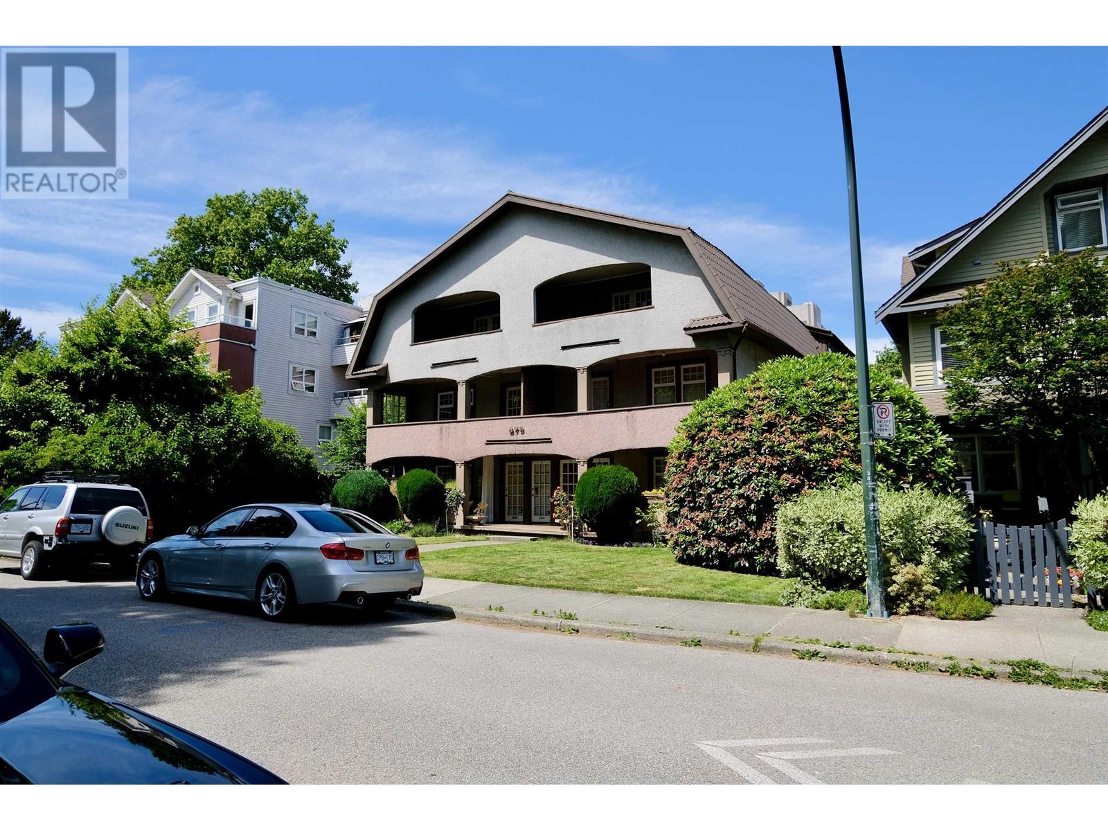 875 W 14th Avenue, Vancouver, British Columbia  V5Z 1R2 - Photo 4 - C8068240