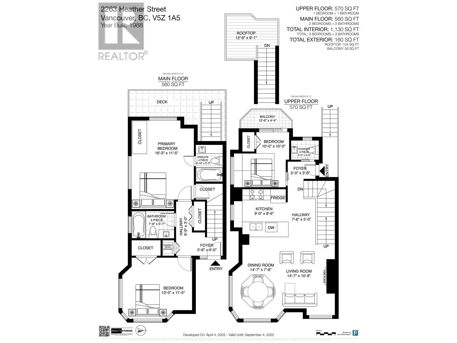 2263 Heather Street, Vancouver, British Columbia  V5Z 4J9 - Photo 31 - R2987784