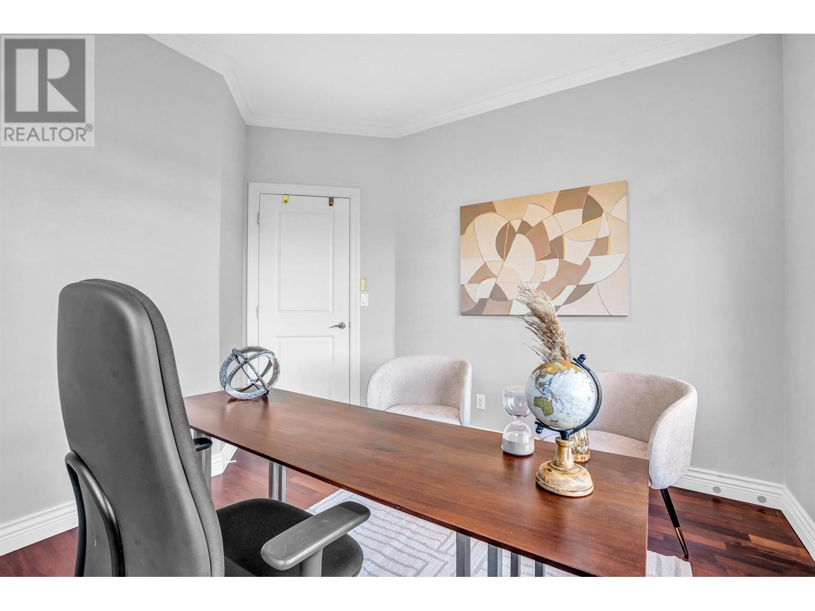 1197 Fulton Avenue, West Vancouver, British Columbia  V7T 1N4 - Photo 19 - R2987711