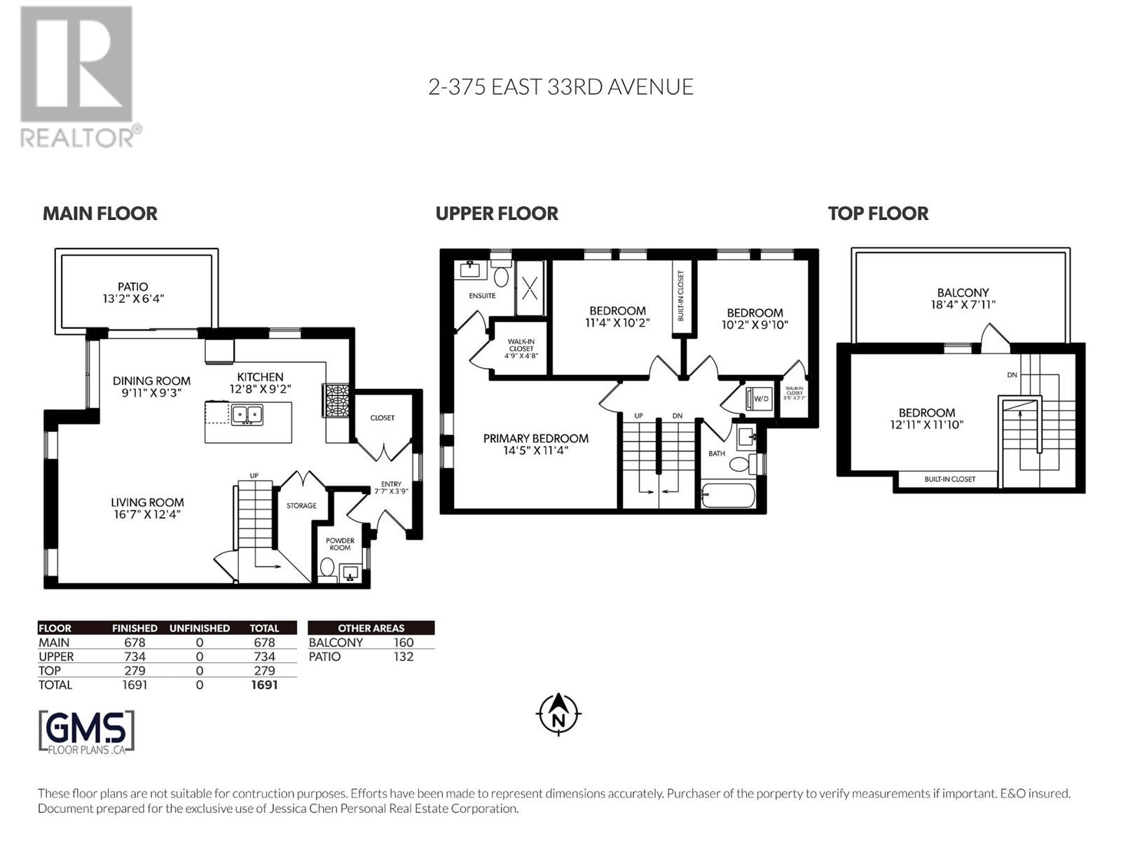 2 375 E 33rd Avenue, Vancouver, British Columbia  V5V 2Z8 - Photo 40 - R2984166