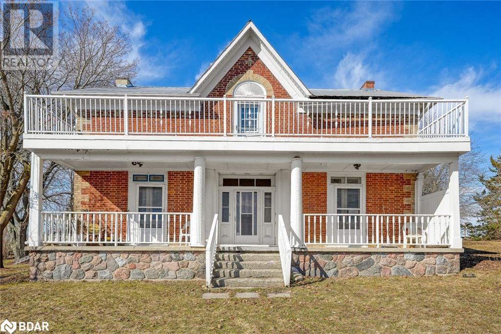 7369 5th Sideroad Side Road, Adjala-Tosorontio, Ontario  L9R 1V3 - Photo 17 - 40714562