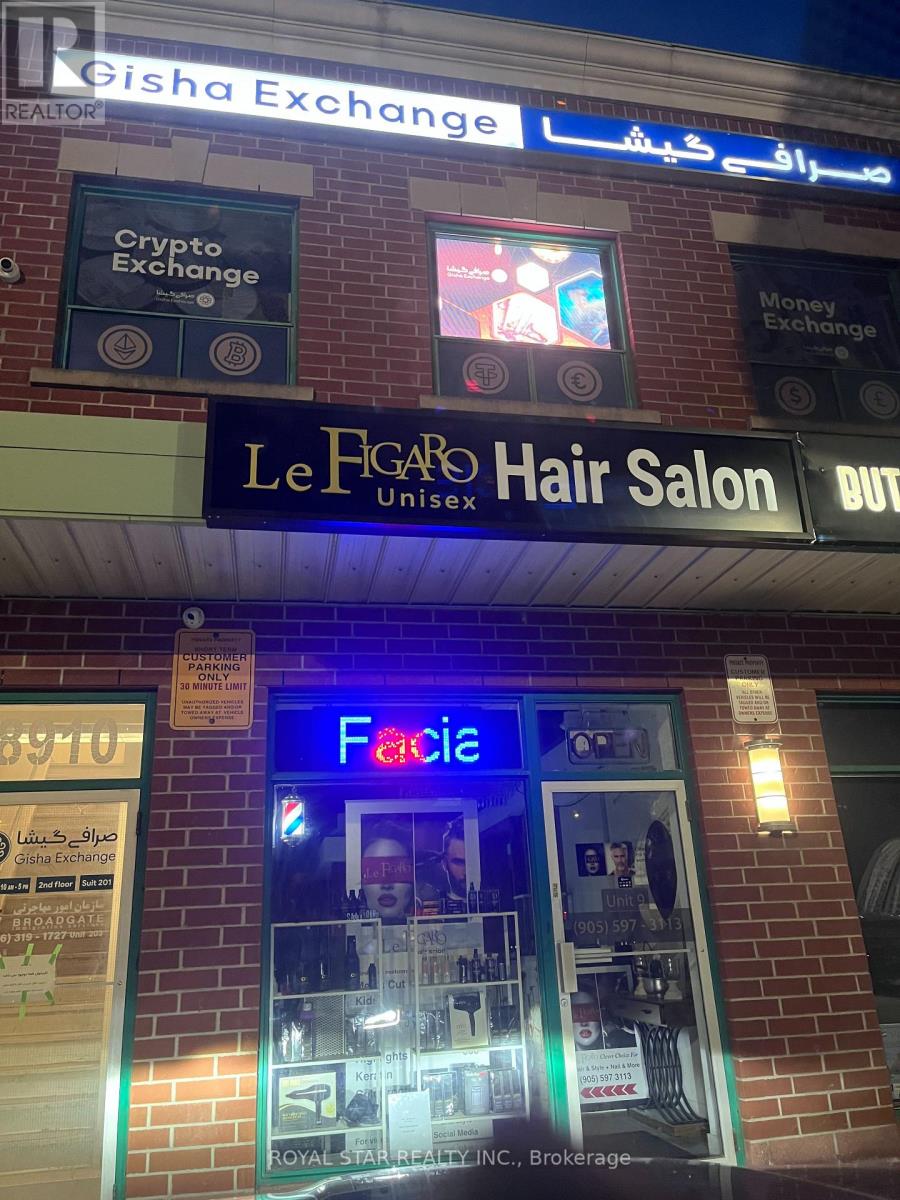 9 - 8910 Yonge Street, Richmond Hill, Ontario  L4C 0L7 - Photo 1 - N12070084