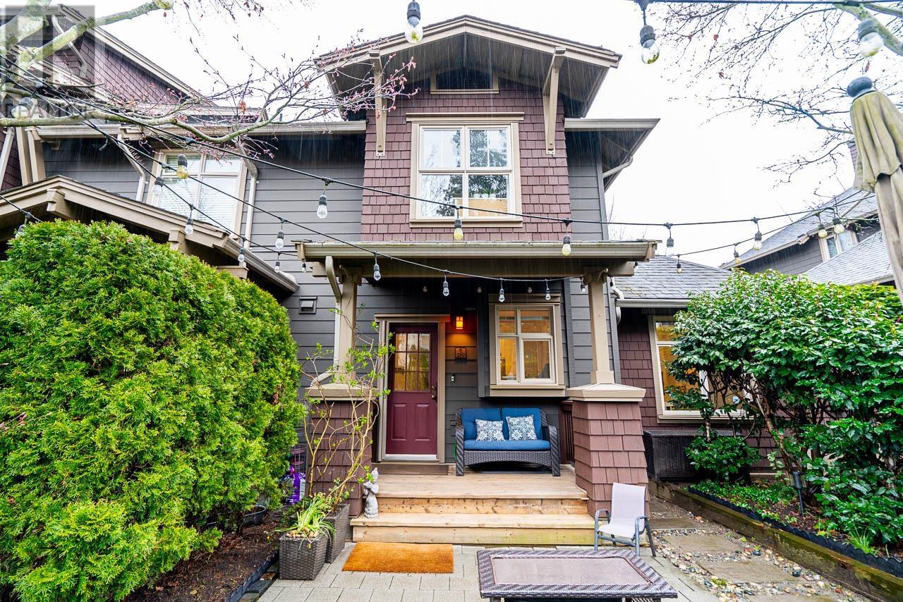 239 600 PARK CRESCENT, new westminster, British Columbia
