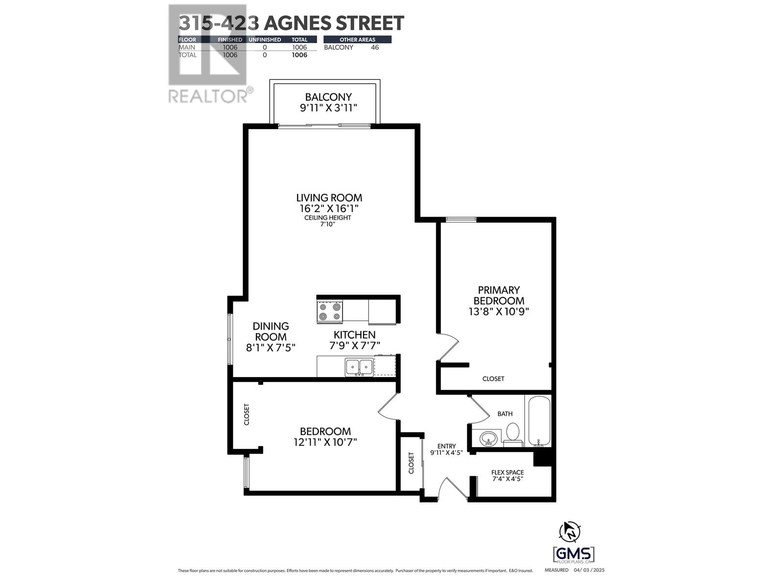 315 423 Agnes Street, New Westminster, British Columbia  V3L 1G2 - Photo 2 - R2987982