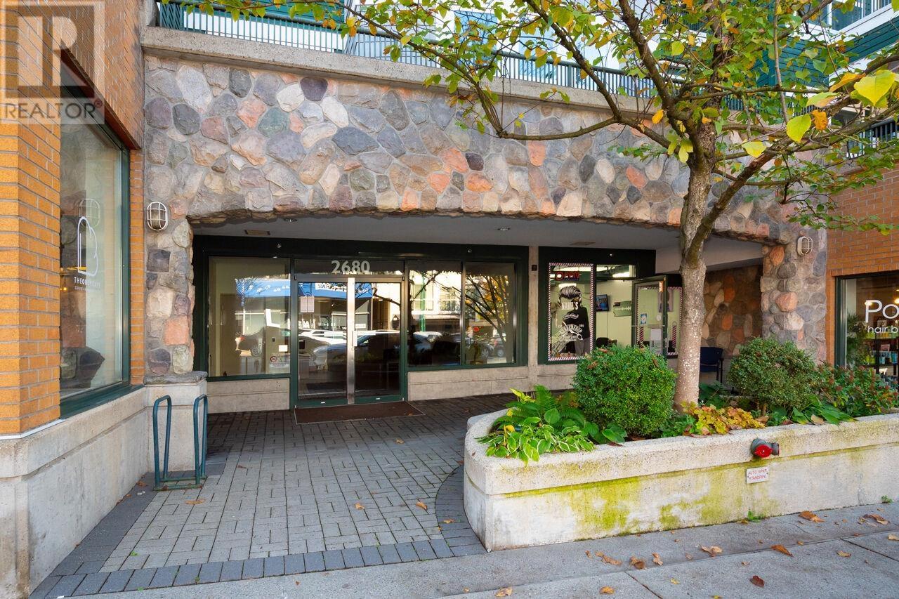 305 2680 W 4th Avenue, Vancouver, British Columbia  V6K 1P7 - Photo 2 - R2987995