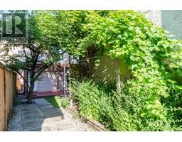 10495 YARMISH DRIVE, Richmond property photo listing R2987891 for sale