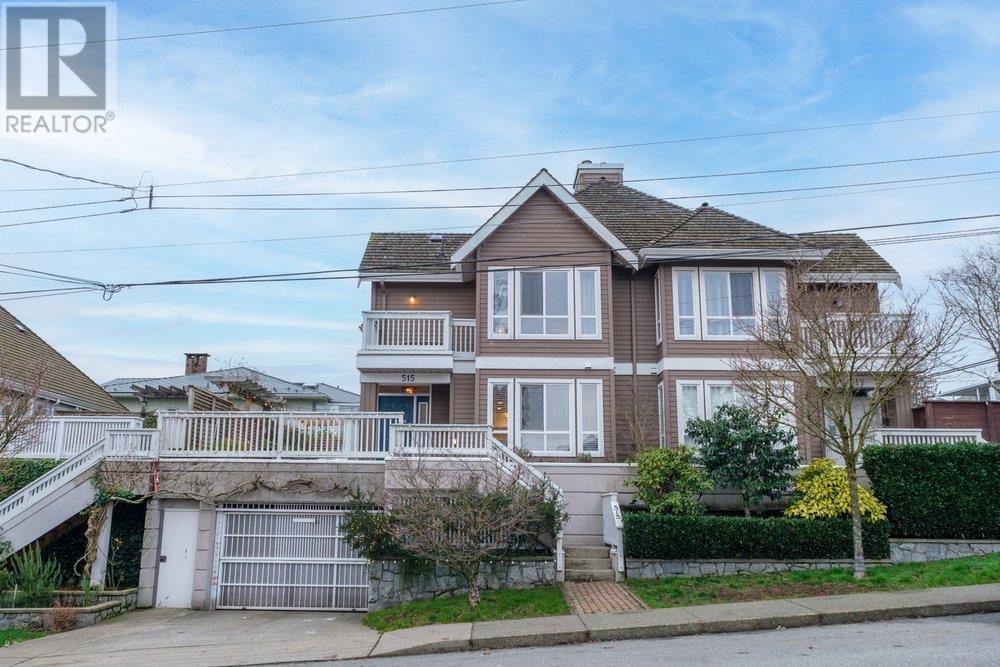 515 St. Andrews Avenue, North Vancouver, British Columbia  V7L 4W2 - Photo 2 - R2988059