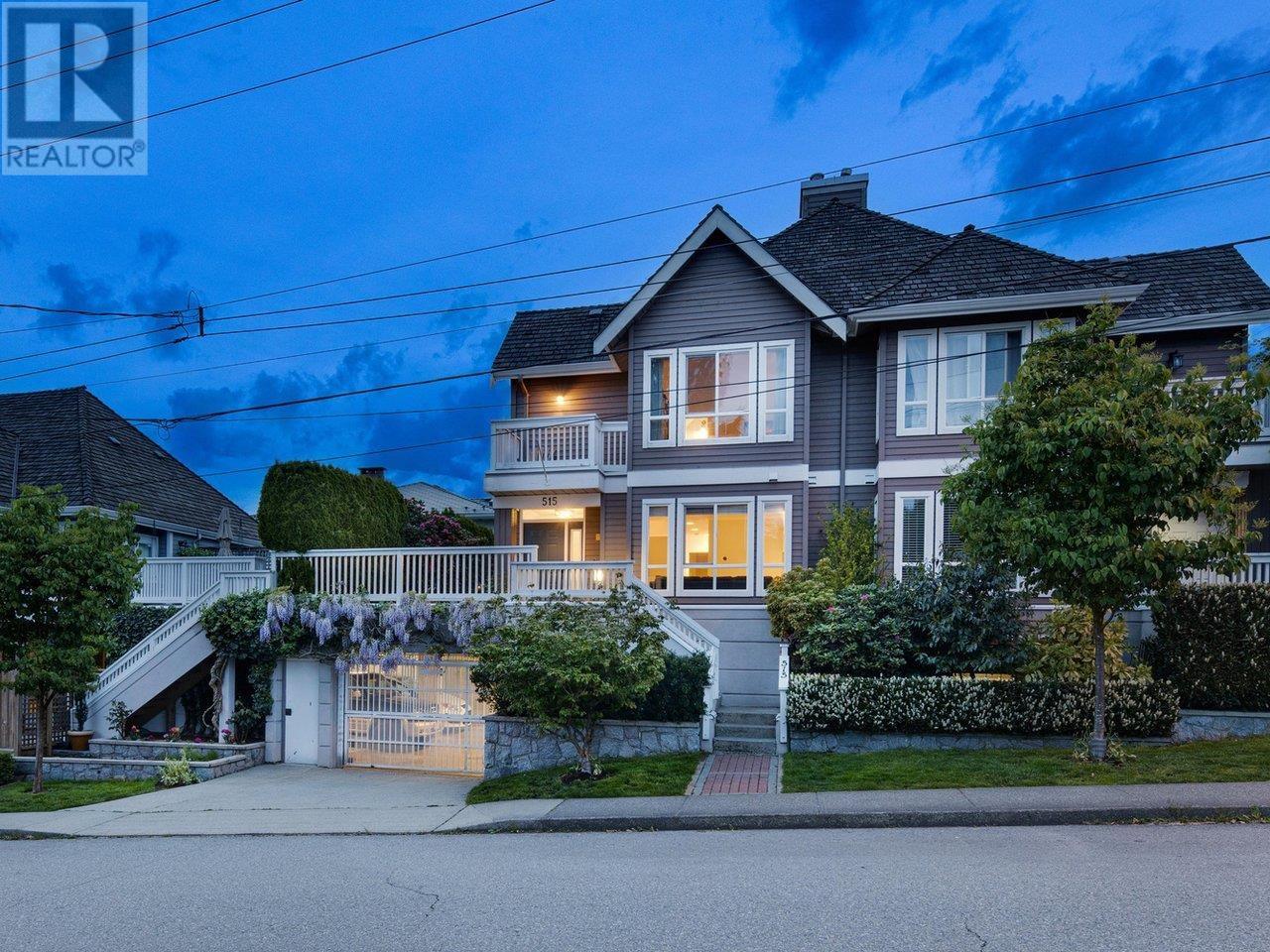 515 St. Andrews Avenue, North Vancouver, British Columbia  V7L 4W2 - Photo 4 - R2988059
