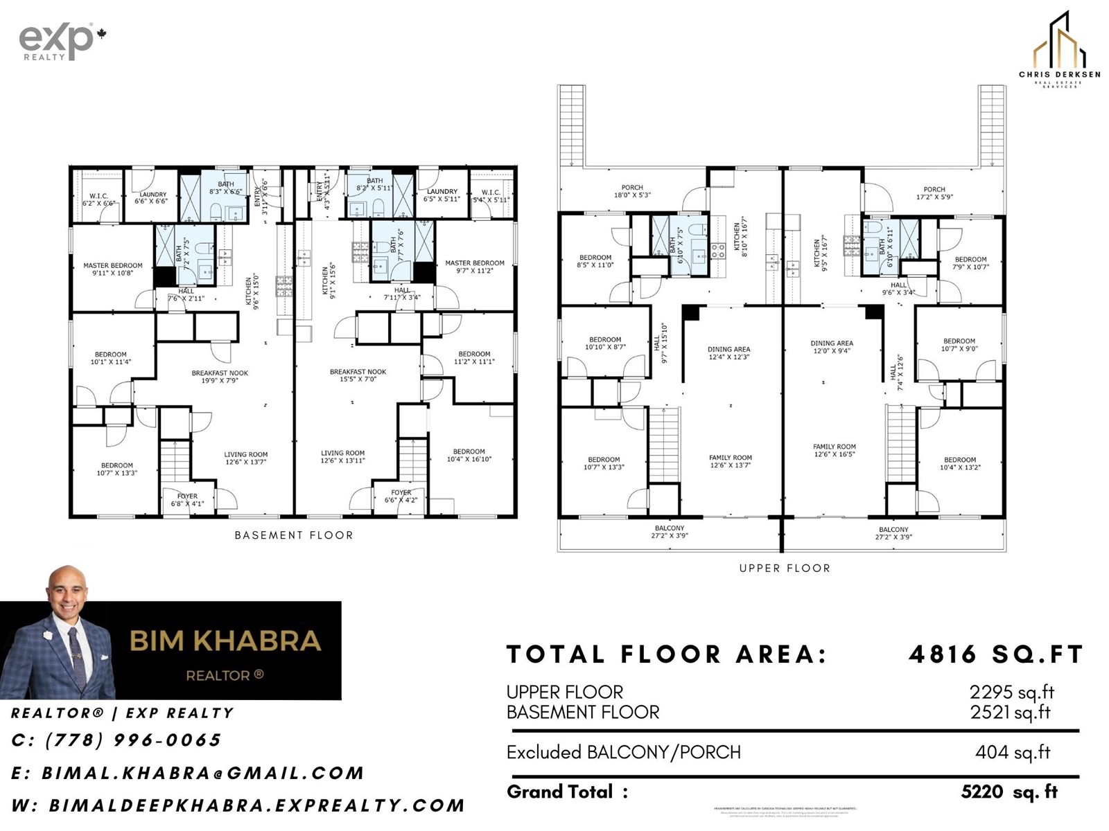 15825-15827 96 Avenue, Surrey, British Columbia  V4N 2R8 - Photo 13 - R2987847