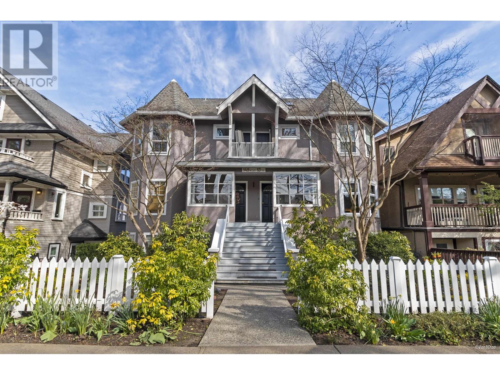5 149 W 13TH AVENUE, vancouver, British Columbia