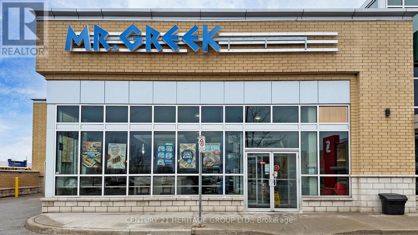 Property at 6015 STEELES AVENUE E image 1