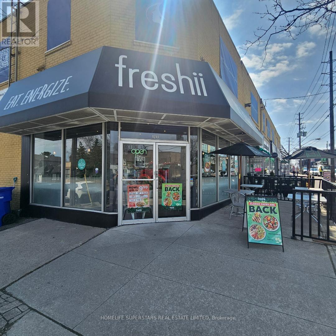 Property at 1853 AVENUE ROAD E image 1