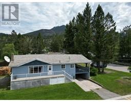 7558 COLUMBIA Avenue Radium Hot Springs