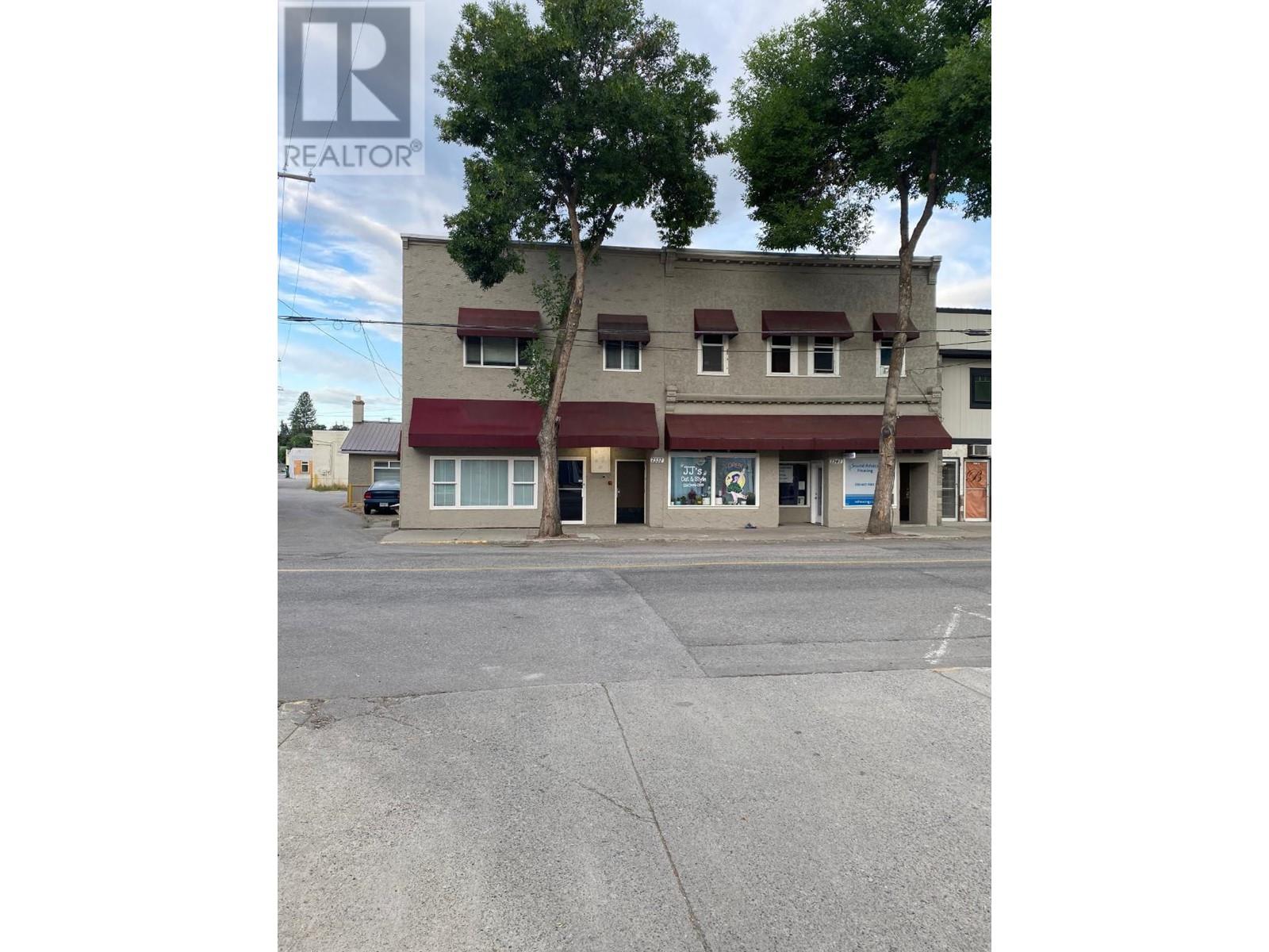 Property at 7337 2nd Street image 1