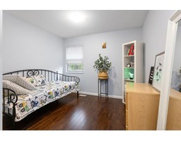 14555 WELLINGTON DRIVE, Surrey property photo listing R2988327 for sale