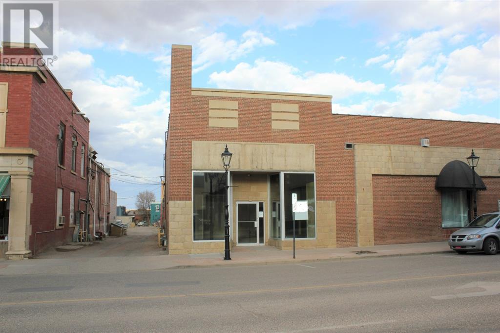 602 3 Street Se, Medicine Hat, Alberta  T1A 0H5 - Photo 3 - A2208483