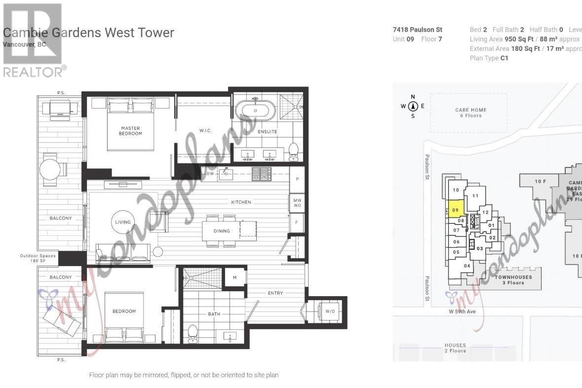 709 7418 Paulson Street, Vancouver, British Columbia  V6P 0K2 - Photo 27 - R2985779