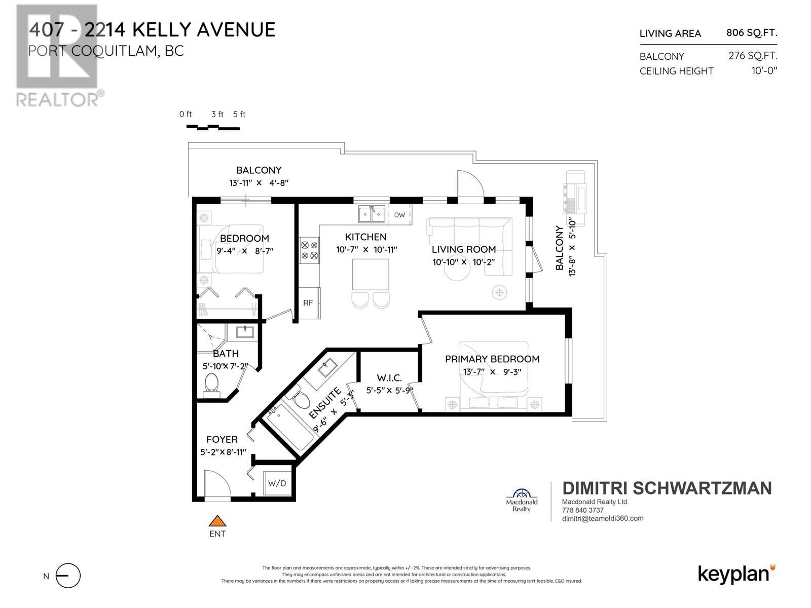 407 2214 Kelly Avenue, Port Coquitlam, British Columbia  V3C 0E5 - Photo 33 - R2988353