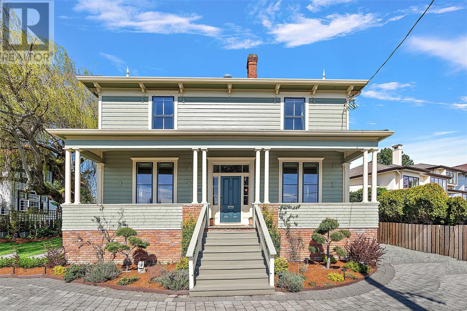 Property at 1564 Rockland Ave image 1