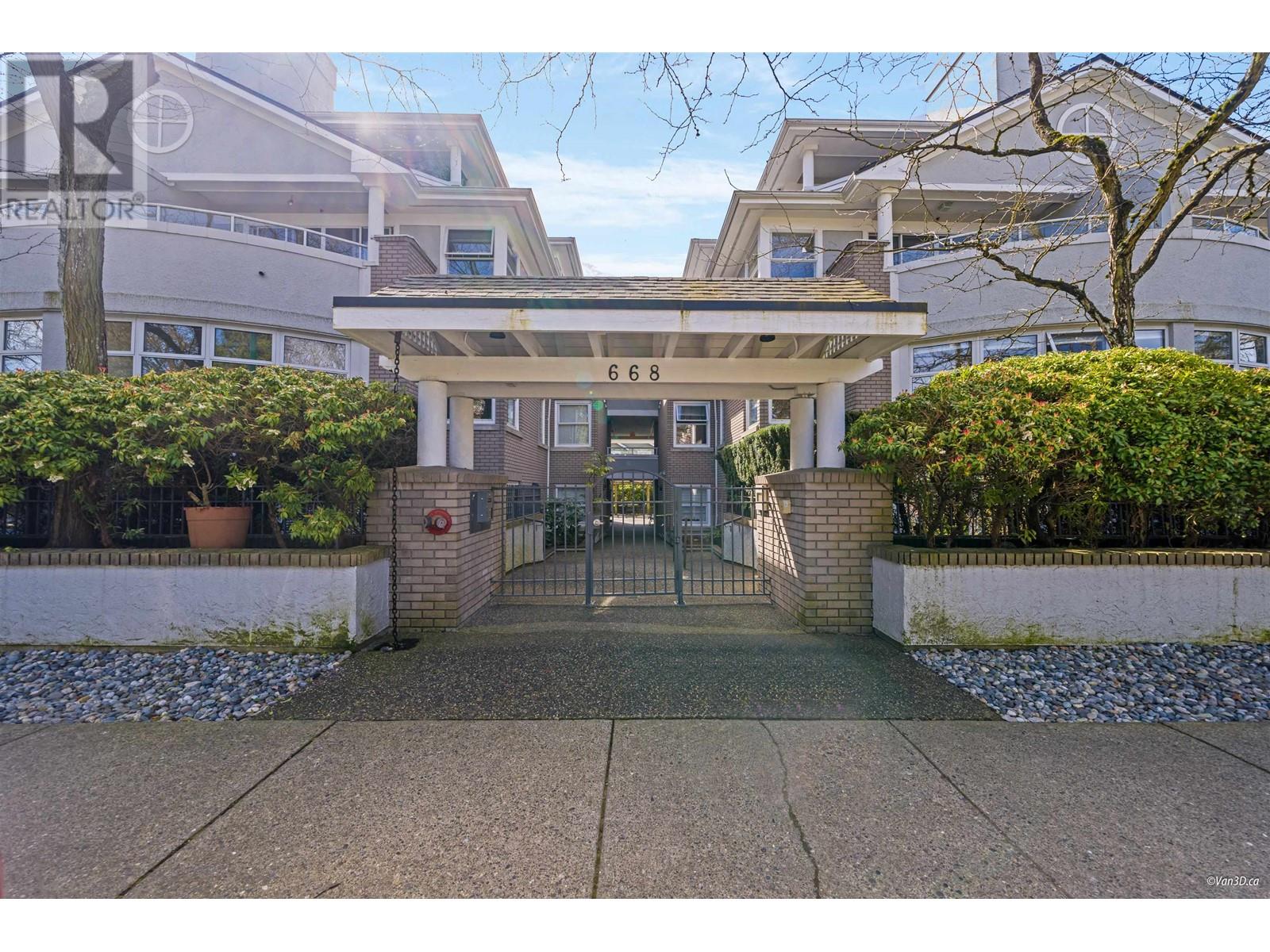 306 668 W 16th Avenue, Vancouver, British Columbia  V5Z 1S6 - Photo 24 - R2987703