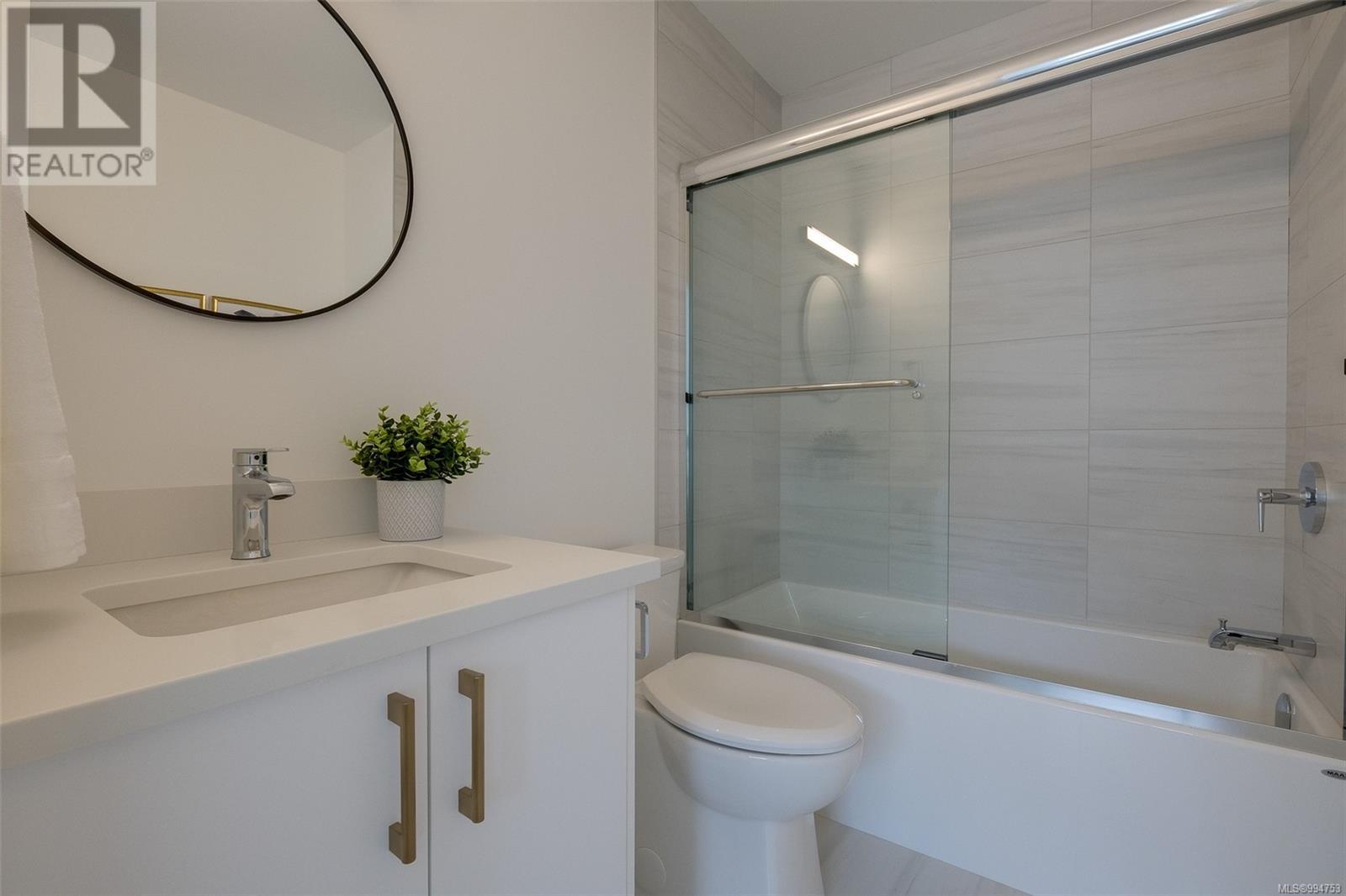 Unit 1 3907 Cedar Hill Rd, Saanich, British Columbia  V8P 3Z8 - Photo 24 - 994753