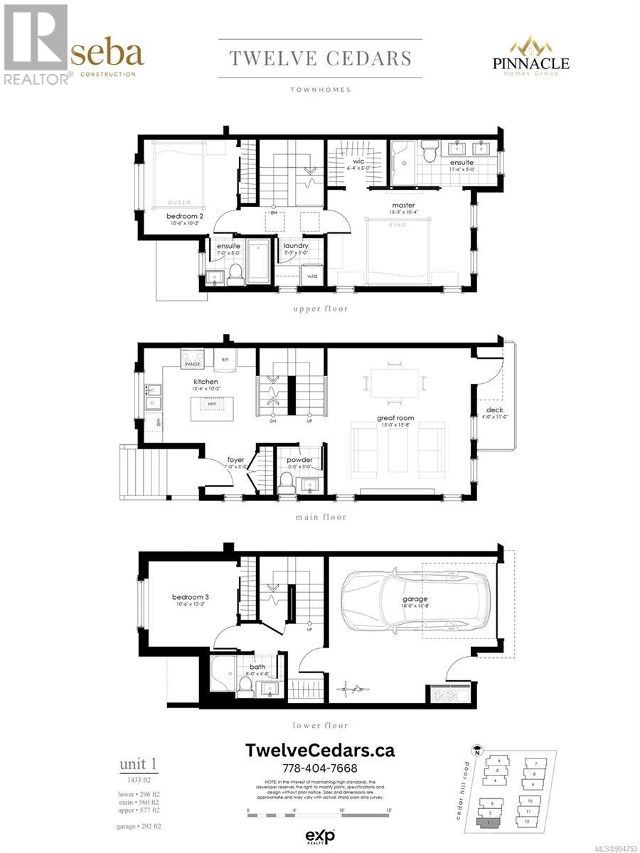 Unit 1 3907 Cedar Hill Rd, Saanich, British Columbia  V8P 3Z8 - Photo 30 - 994753