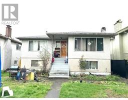 5862 CULLODEN STREET, Vancouver, British Columbia