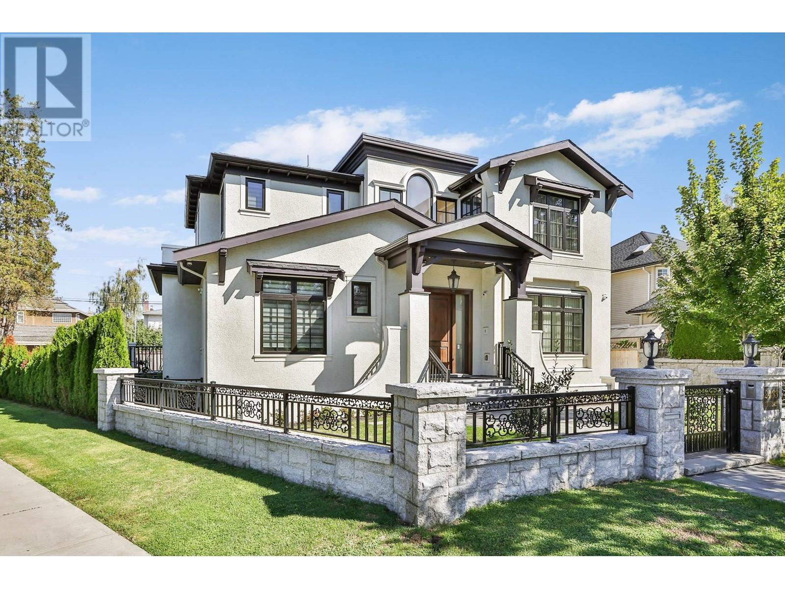 2433 W 22nd Avenue, Vancouver, British Columbia  V6L 2K4 - Photo 2 - R2988474