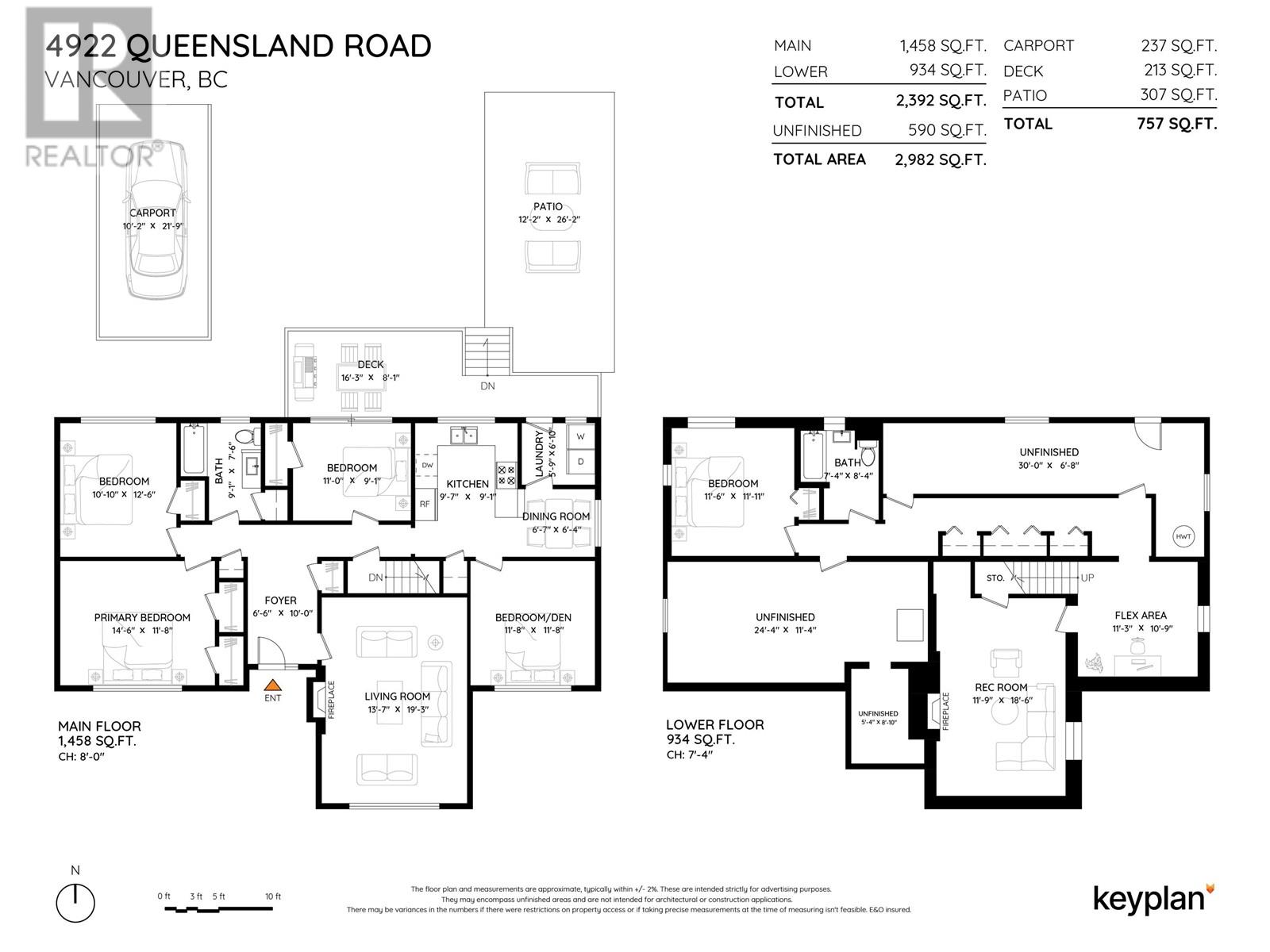 4922 Queensland Road, Vancouver, British Columbia  V6T 1G4 - Photo 32 - R2988479
