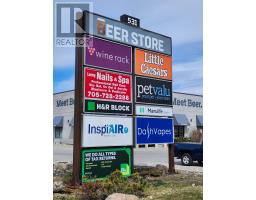 531 BAYFIELD STREET, Barrie, Ontario