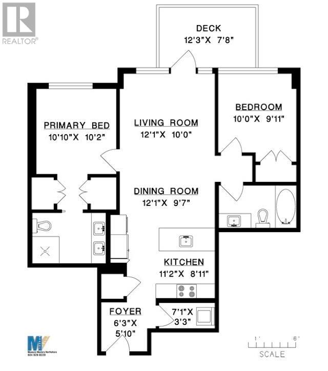 907 2785 Library Lane, North Vancouver, British Columbia  V7J 0C3 - Photo 25 - R2987858
