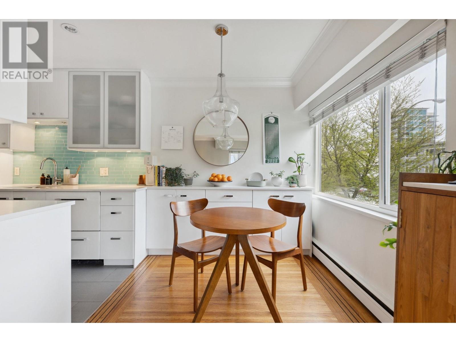 102 1075 W 13TH AVENUE, vancouver, British Columbia