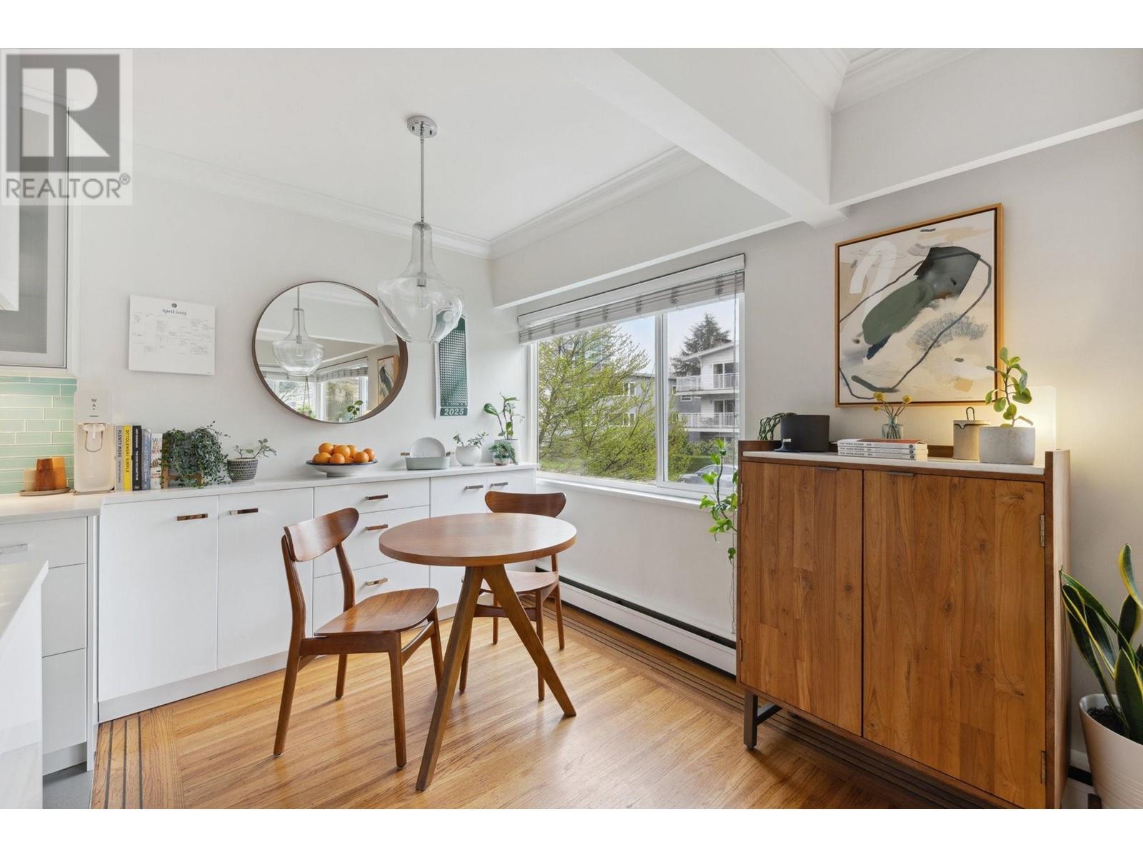 102 1075 W 13th Avenue, Vancouver, British Columbia  V6H 1N1 - Photo 16 - R2988551