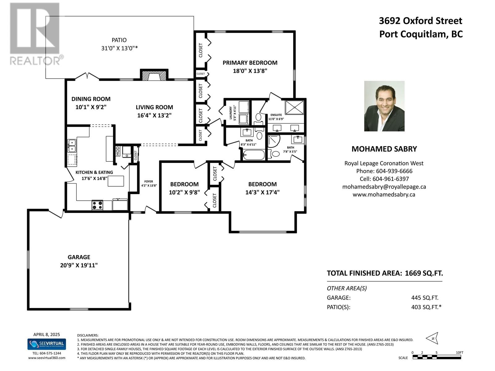 3692 Oxford Street, Port Coquitlam, British Columbia  V3B 4E6 - Photo 34 - R2986176