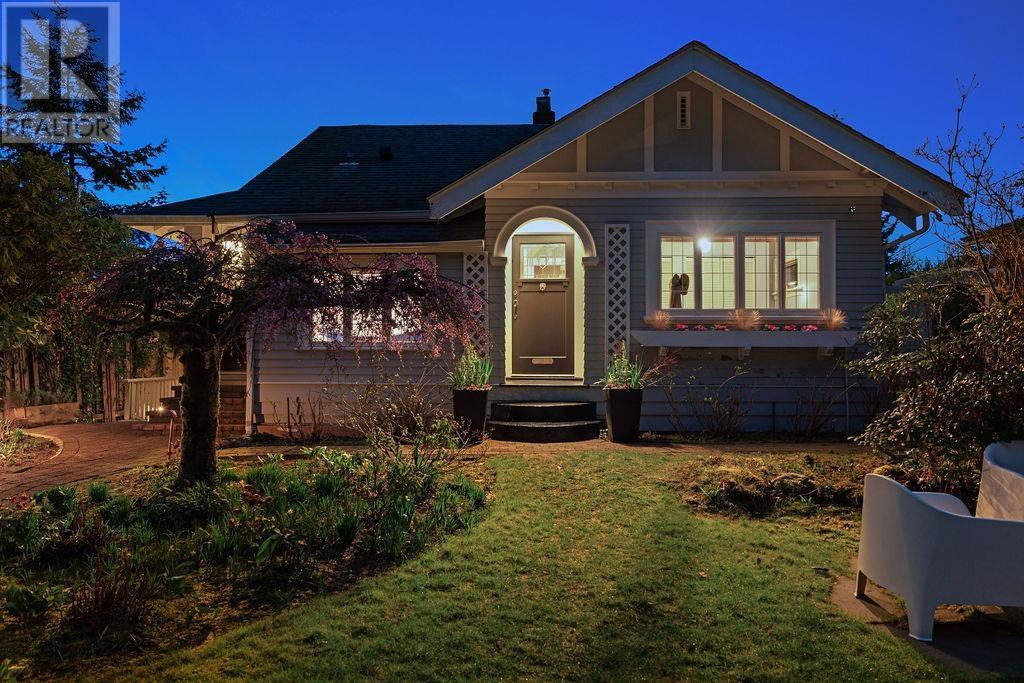 1045 Cortell Street, North Vancouver, British Columbia  V7P 2A2 - Photo 34 - R2982006