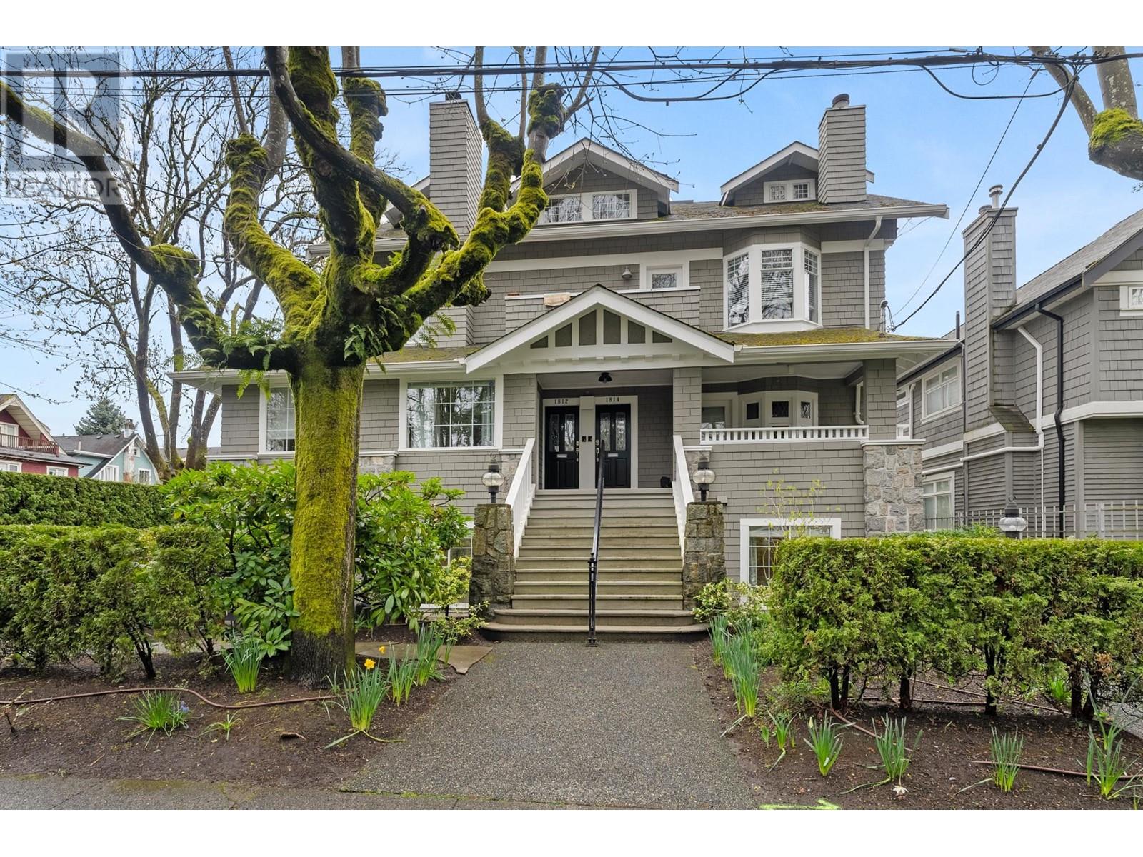 1816 Collingwood Street, Vancouver, British Columbia  V6R 3K5 - Photo 30 - R2988707