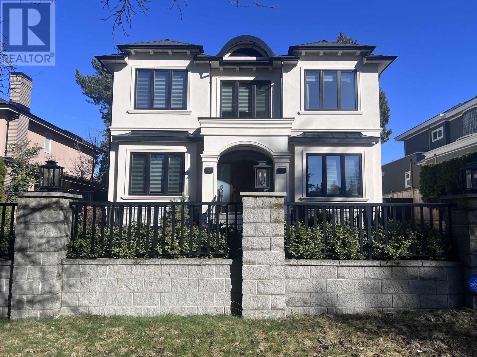 Property at 1041 W 53RD AVENUE image