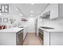 804 8699 HAZELBRIDGE WAY, Richmond property photo listing R2988760 for sale