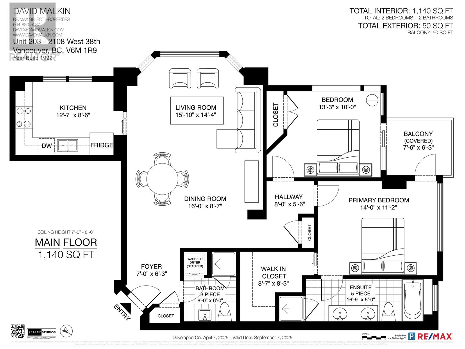 203 2108 W 38th Avenue, Vancouver, British Columbia  V6M 1R9 - Photo 27 - R2986380