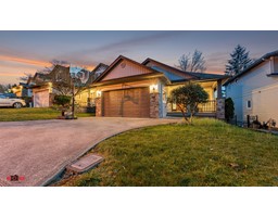 36512 E AUGUSTON PARKWAY