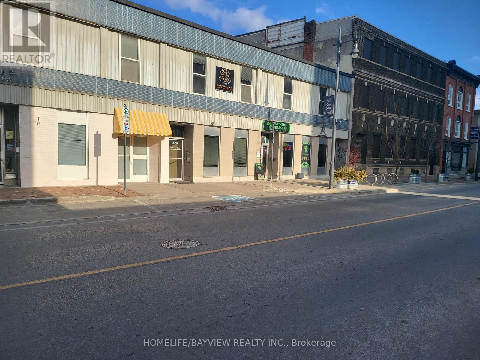 375 Front Street, Belleville, Ontario  K8N 2Z9 - Photo 2 - X12074019
