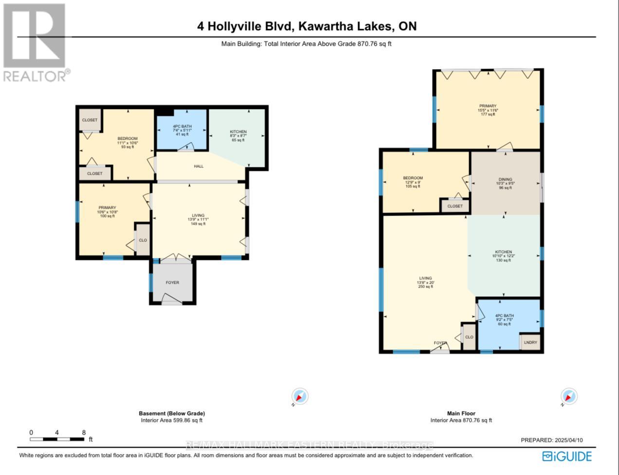 4 Hollyville Boulevard, Kawartha Lakes, Ontario  K0M 1L0 - Photo 40 - X12074292