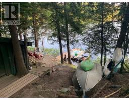 60WA GOOSENECK LAKE