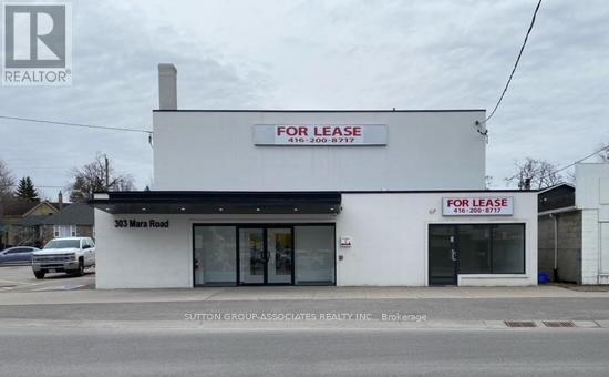 303 Mara Road E, Brock, Ontario  L0K 1A0 - Photo 1 - N12074465