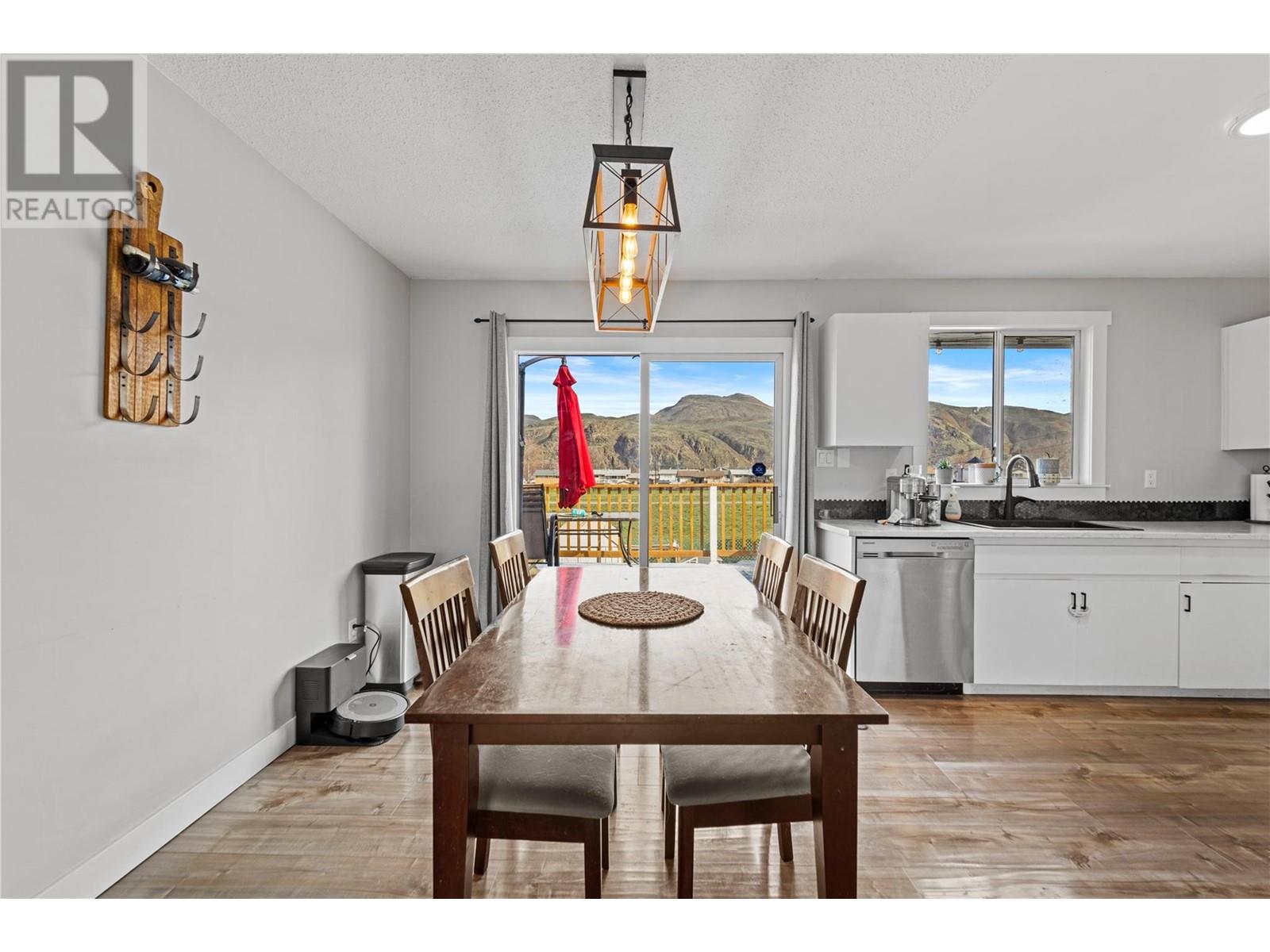 2646 Young Place, Kamloops, British Columbia  V2B 8A4 - Photo 9 - 10342647