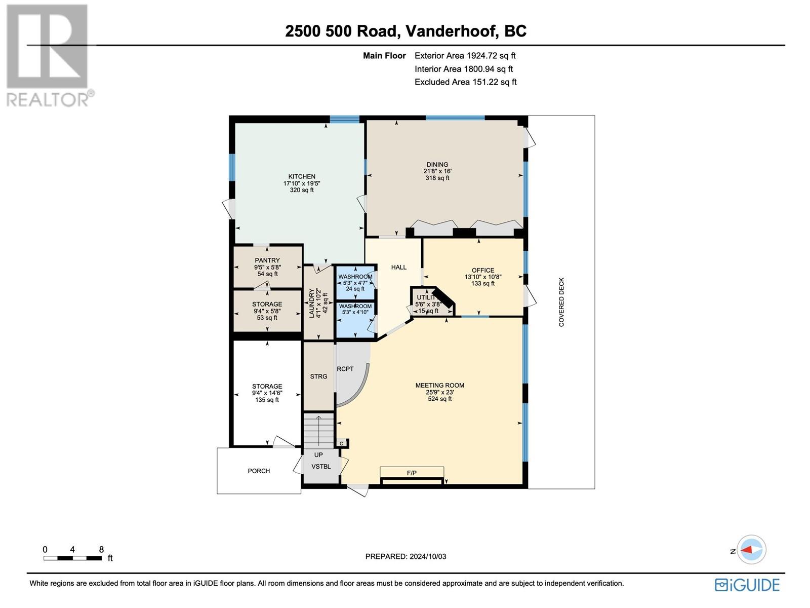 2500 500 Road, Vanderhoof, British Columbia  V0J 3A1 - Photo 28 - R2988881