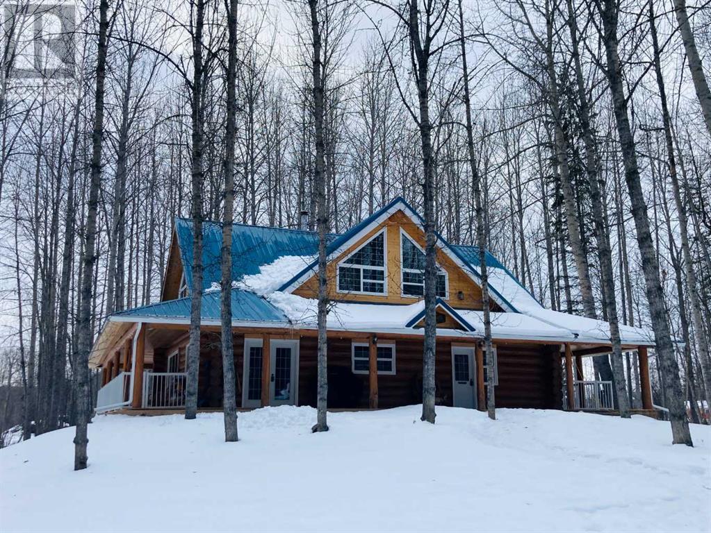 Property at 123007A Township Road 594 image 1