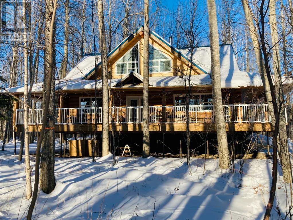 Property at 123007A Township Road 594 image 2