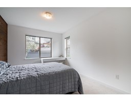 22 10595 DELSOM CRESCENT, Delta property photo listing R2986974 for sale